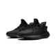 thumbnail image 5 of UK 9 Yeezy Boost 350 V2 Onyx, 5 of 5