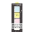 thumbnail image 3 of Midori Squre Type Sticky Note Ring (11266006), 3 of 3