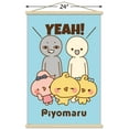 thumbnail image 3 of Piyomaru - Yeah! Wall Poster with Magnetic Frame, 22.375" x 34", 3 of 4