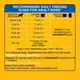 thumbnail image 6 of Pedigree Small Dog Food Roasted Chicken, Rice & Vegetable Flavor, 12lb Bag, 6 of 6