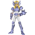 thumbnail image 2 of Blokees - Saint Seiya - Champion Class - 07: Cygnus Hyoga Model Kit, 2 of 12