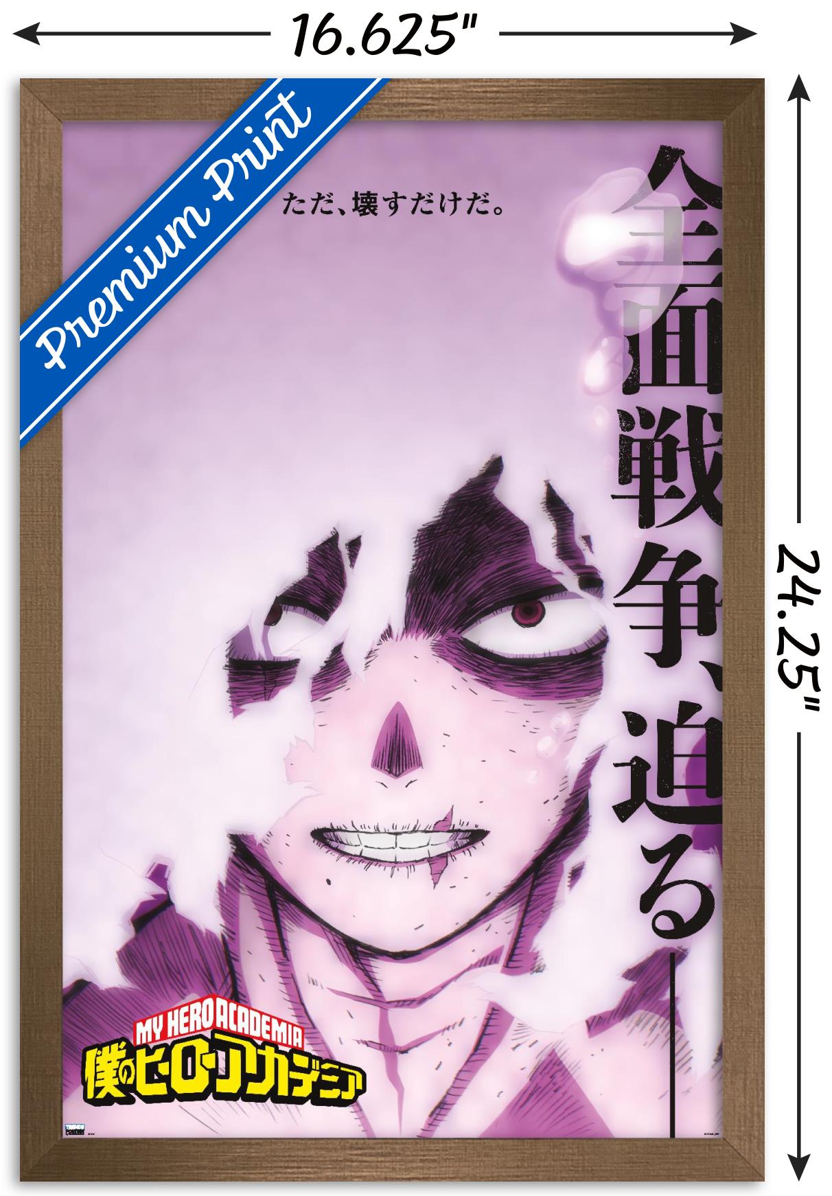 My Hero Academia: Season 6 - Shigaraki Key Art Wall Poster, 14.725" x 22.375" Framed