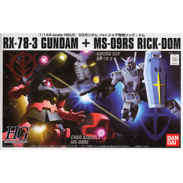 Bandai Hobby Hguc Rx 78 3 G 3 Gundam Char S Custom Rick Dom Hg 1 144 Model Kit Walmart Com