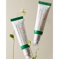 thumbnail image 2 of AXIS-Y Dark Spot Correcting Glow Serum, 2 of 5