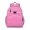 Pink-38, variant on Trippy Colorful Geometric Abstract School Backpack With Adjustable Straps Chest Buckle Lightweight Durable Bookbag For Student And Students