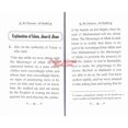thumbnail image 6 of The collection of An-Nawawi 40 Hadith (Pocket Size), 6 of 6
