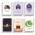 thumbnail image 5 of Style 4 Tarjeta de felicitación plegable Vertical Eid Mubarak, 6 uds., con sobre, decoración de fiesta musulmana, 5 of 5