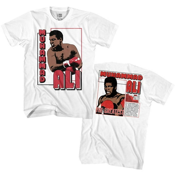 Muhammad Ali Ali Greatest White Adult T-Shirt