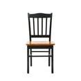 thumbnail image 3 of Boraam Wood Shaker Dining Chair in Black and Oak Finish (Set of Two), 3 of 12