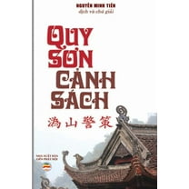 Quy Sơn cảnh sách văn: Bà i văn cảnh sách của Tổ Quy S, (Paperback)