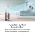 thumbnail image 3 of Dyson Purifier Humidify+ Cool PH2 De-NOx​ | Nickel/Gold | New, 3 of 8