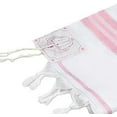 thumbnail image 2 of Zion Judaica Pink and Silver Stripped Tallit Prayer Shawl Pink Imprinted Zippered Talis Bag Tied Kosher Tzitzit Tallis Gadol 18" x 72" Bat Mitzvah Girl Torah Reading Talith Scarf Jewish Four Corners, 2 of 3