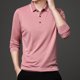 thumbnail image 4 of Blusa y camisa de manga larga con cuello vuelto para hombre, pijama deportivo para el hogar, camiseta de color liso, blusa deportiva de poliéster para hombre, 4 of 6