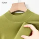 thumbnail image 4 of Suéter de invierno para hombre, ropa de diseñador de punto, camisas de manga larga, abrigo para hombre, ropa, sudadera para hombre, chaquetas para hombre, 4 of 4