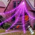 thumbnail image 2 of Lámpara de telaraña de 200" para Halloween, ideal para decorar exteriores e interiores con 250 luces LED, ideal para patio, jardín (), 2 of 5