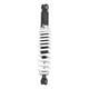 thumbnail image 1 of Amortiguador de motocicleta de 305mm, repuesto Universal ajustable para Kawasaki ATV Go Kart Jadeshay  A, 1 of 8
