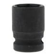 thumbnail image 2 of maskred 38mm Long 12.5mm 1/2 Drive 6 Wrench Point Impact Socket Metric Deep 19mm Style A 1Set, 2 of 6