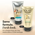 thumbnail image 3 of Olay Total Effects Revitalizing Foaming Face Wash, 5.0 fl oz, 3 of 12