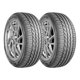 thumbnail image 1 of Paquete De 2 Llantas 245/40zr17 Saferich Frc26 95w, 1 of 2