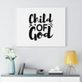 thumbnail image 2 of Scripture Murs Dieu de l'Enfant Verset Biblique Toile Art Mural Chrétien Prêt à Accrocher Non Encadré, 2 of 8