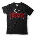 thumbnail image 2 of Mens Turkiye Shirt Turkey National Patriotic Flag Shirt Turkey Mens Womens Unisex Shirt Turkiye Tee (Large Military Green), 2 of 6