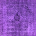 thumbnail image 1 of Ahgly Company Indoor Square Oriental Purple Industrial Area Rugs, 7' Square, 1 of 4