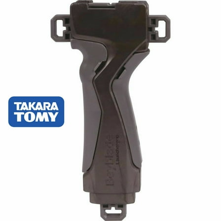 Takara Tomy Beyblade BURST B-109 Launcher Grip Gun Metallic