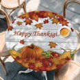 thumbnail image 2 of Fall Maple Leaves Round Tablecloth, Fitted Table Cover with Elastic for 55"-60" Round Tables, Happy Thanksgiving Pumpkins Country Plank Table Cloth Outdoor Indoor Dinning Party Waterproof Tablecloths, 2 of 7