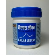 Artcollectibles India Ayurvedic Multipurpose Antiseptic Kailas Jeevan Cream, Multicolor, 120 g