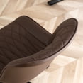 thumbnail image 3 of YOUNIKE Upholstered Desk Chair, Armless Computer Chair with Wheels，Modern Faux Leather Office Chair，Adjustable Swivel Rolling Chair，Adjustable Height，Suitable for Office, Home, Brown, 3 of 15