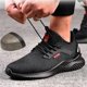 thumbnail image 3 of 2023-men Puncture Proof Safety, Industrial Casual Shoes47 A, 3 of 3