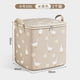thumbnail image 4 of Bolsa de almacenamiento de colchas de gran capacidad | Organizador de tejidos no tejidos duraderos | Cierre con cremallera y sellado | Caja de almacenamiento plegable con doble asa | 48x44x48 cm, 4 of 5