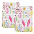 thumbnail image 2 of Happy Easter Kitchen Towels Set of 2, Spring Watercolor Bunny Eggs Flower Grey Plaid Absorbent Dish Towels for Kitchen, Microfiber Hand Towel, Quick Drying Tea Towel for Cleaning Dishcloths, 2 of 7