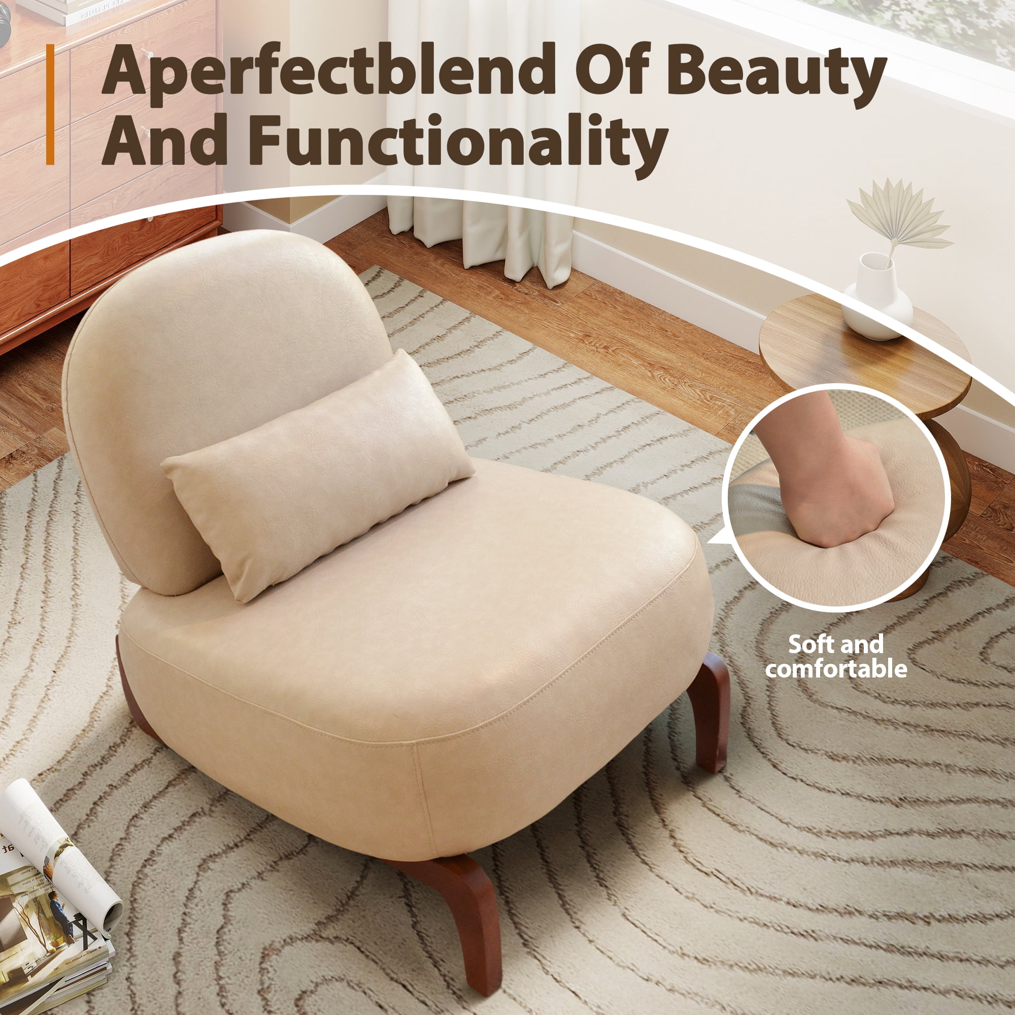 Aukfa Faux Leather Accent Chair with Solid Wood Legs, Armless Living Room Chair with Soft Cushion, Modern Reading Chair for Living Room & Bedroom,Cream