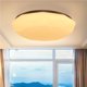 thumbnail image 2 of Moyic 12w LED Luces de techo Panel Down Light Baño Cocina Lámpara de pared Sala de estar Iluminación y accesorios Numero 3 Moyic HA026496-03, 2 of 6