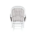 thumbnail image 3 of Suite Bebe Mason Glider & Ottoman ,White Finish with Woven Gray Cushions, 3 of 5