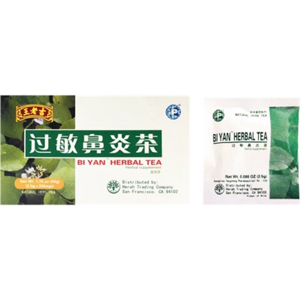 Wang Lao Ji Bi Yan Herbal Tea