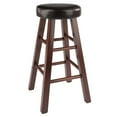 thumbnail image 2 of Maria 2Pc Cushion Seat Counter Stool Set, 2 of 9