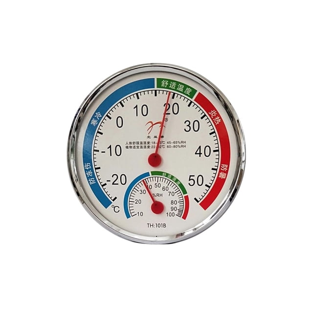 Yuarrent Termómetro analógico para el hogar, la Oficina y la escuela, higrómetro, medidor de temperatura montado en la pared del dormitorio Termómetros Blanco Yuarrent HA070320-01