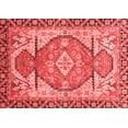 thumbnail image 1 of Ahgly Company Indoor Rectangle Oriental Red Modern Area Rugs, 2' x 3', 1 of 4