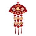 thumbnail image 1 of 2025 Chinese Lucky Knot Red Tassel Pendant O5M5, 1 of 1