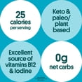 thumbnail image 3 of Seaweed Grab & Go Organic Premium Roasted Seaweed Snacks, Sea Salt, 5 Count Trayless, Keto, Vegan, Gluten-Free, Great Source of Omega3s and Iodine, Healthy On-The-Go Snack for Kids and Adult, 3 of 5