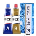 thumbnail image 1 of 2x AB Glue Metal Glue Reparación de hierro fundido Crackle Welding Agent Tool (100g), 1 of 4