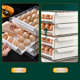 thumbnail image 4 of Bandejas para 32 huevos - Organizador de huevos para refrigerador, Tcwhniev - Contenedores de plástico de 2 niveles para guardar huevos con tapa y asa, apilables, color blanco, 4 of 8