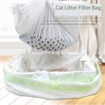 thumbnail image 2 of Large Cat Poop Bags for Sifting Cat Litter Bags with Drawstring Easy Cleaning Cat Liners Bag, 2 of 4