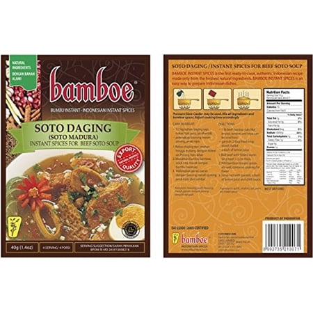 牛すじ煮込み インドネシア料理 バリ スープ (bamboe)インドネシア料理 ジャワ風スープの素 SOTO MADURA 料理の素