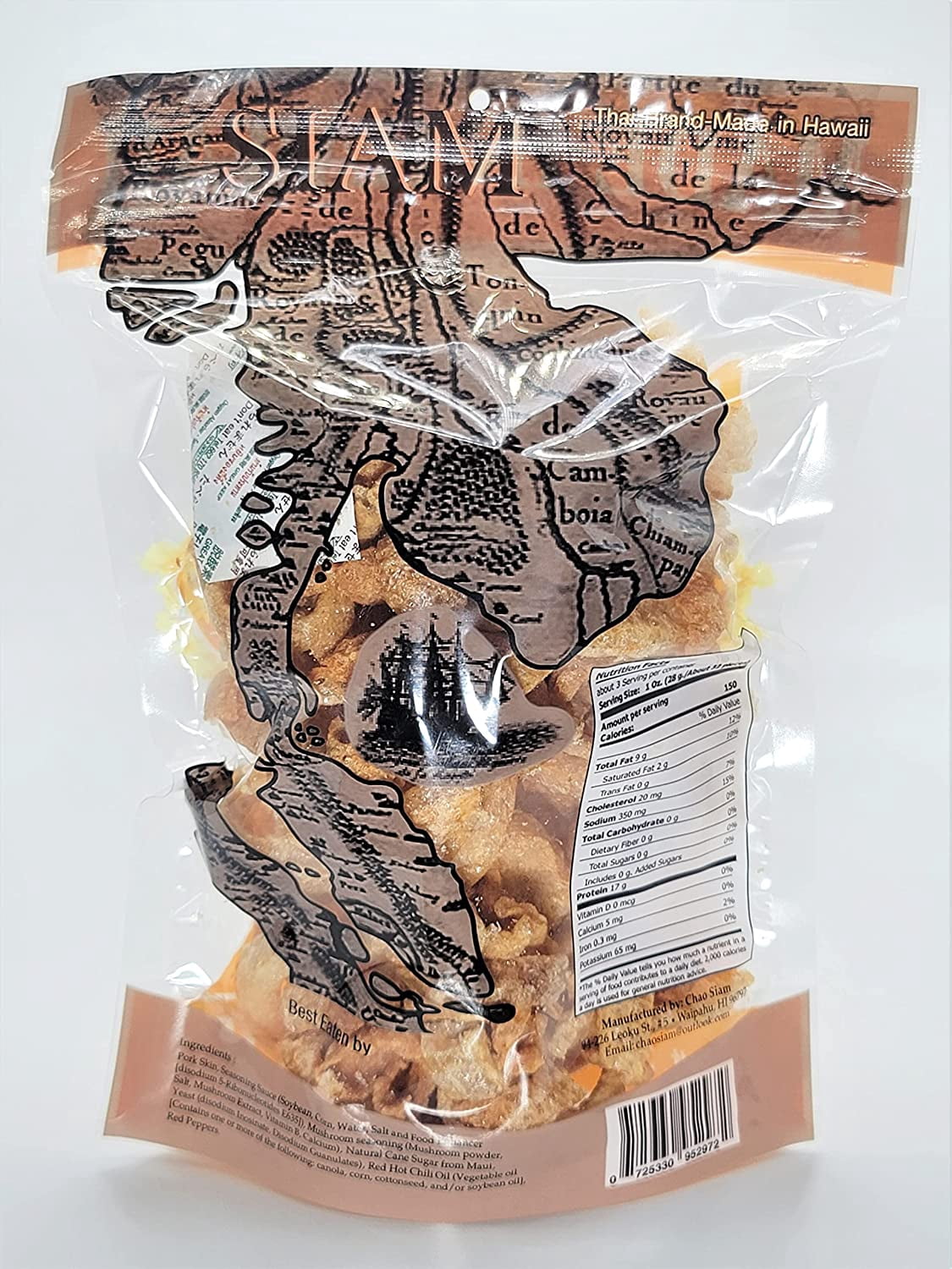 (2 pack) Chao Siam Fried Pork Skin Spicy