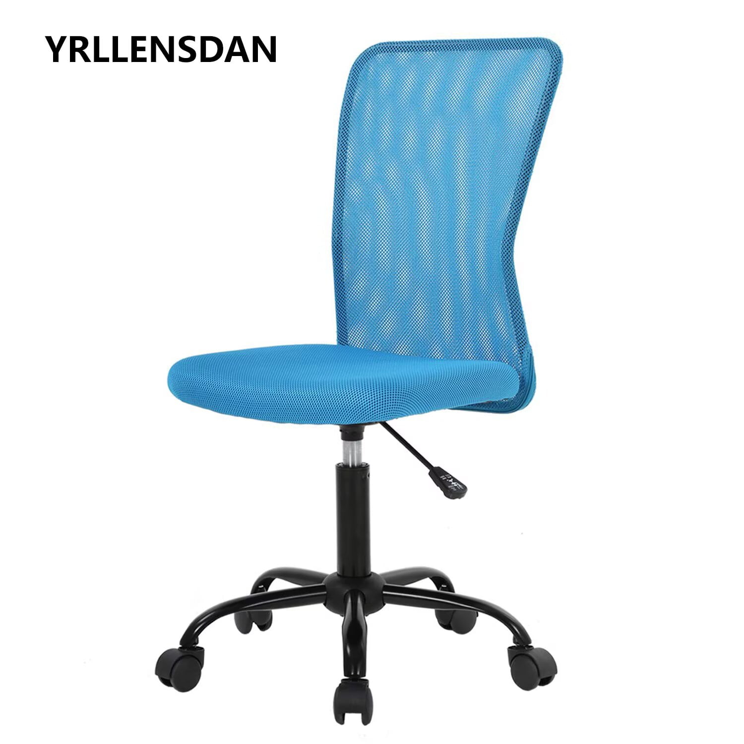 yrllensdan office chair no arms product