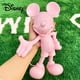 thumbnail image 2 of Figuras de acción de Disney para niños, estatua grande de dibujos animados del pato Donald de resina de 30cm, adorno para el hogar, regalo de Navidad, 2 of 4