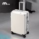 thumbnail image 2 of Equipaje con ruedas 20 24 26 28 ", marco de aluminio, maleta con ruedas, Maleta de viaje con USB, cerradura de combinación, equipaje de mano, 2 of 4